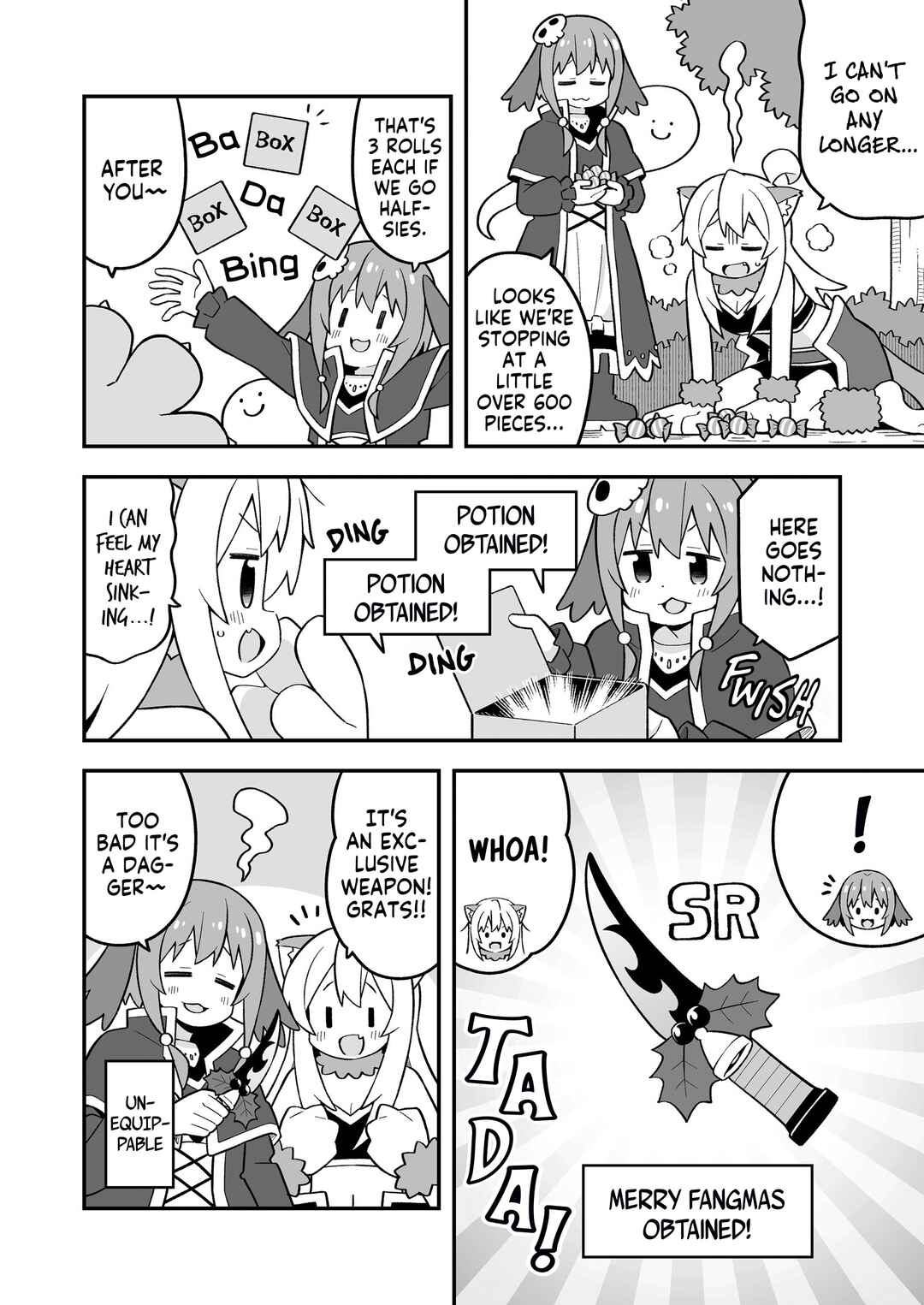 Onii-chan wa Oshimai! Chapter 82.5 - Page 3