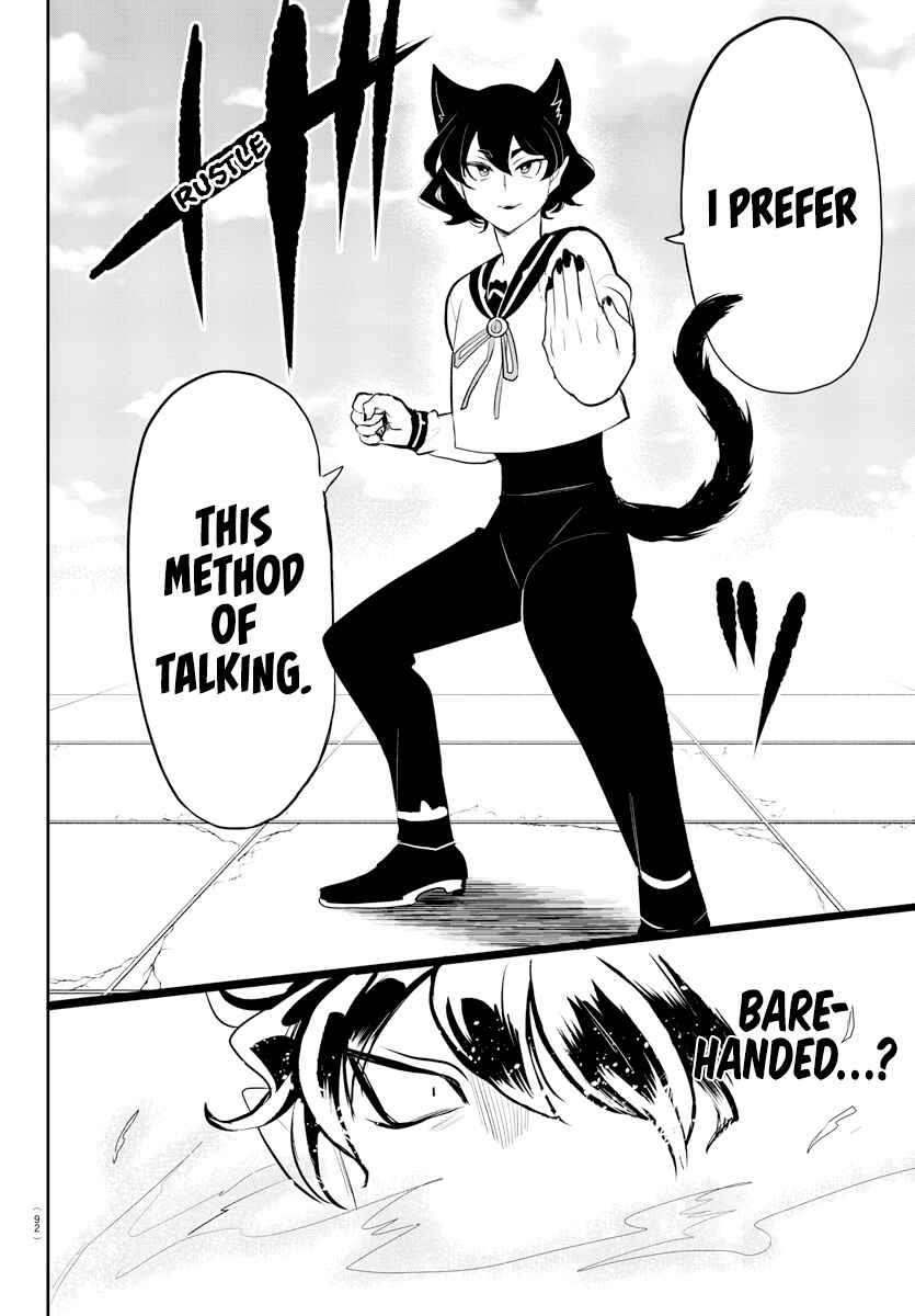 Mairimashita! Iruma-kun: Kalego Gaiden Chapter 2 - Page 10