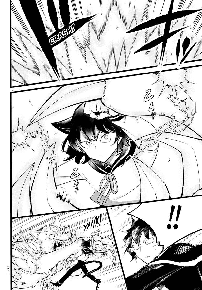 Mairimashita! Iruma-kun: Kalego Gaiden Chapter 2 - Page 12
