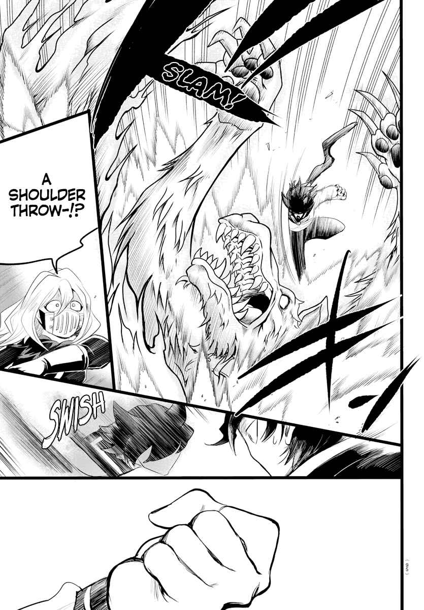 Mairimashita! Iruma-kun: Kalego Gaiden Chapter 2 - Page 13