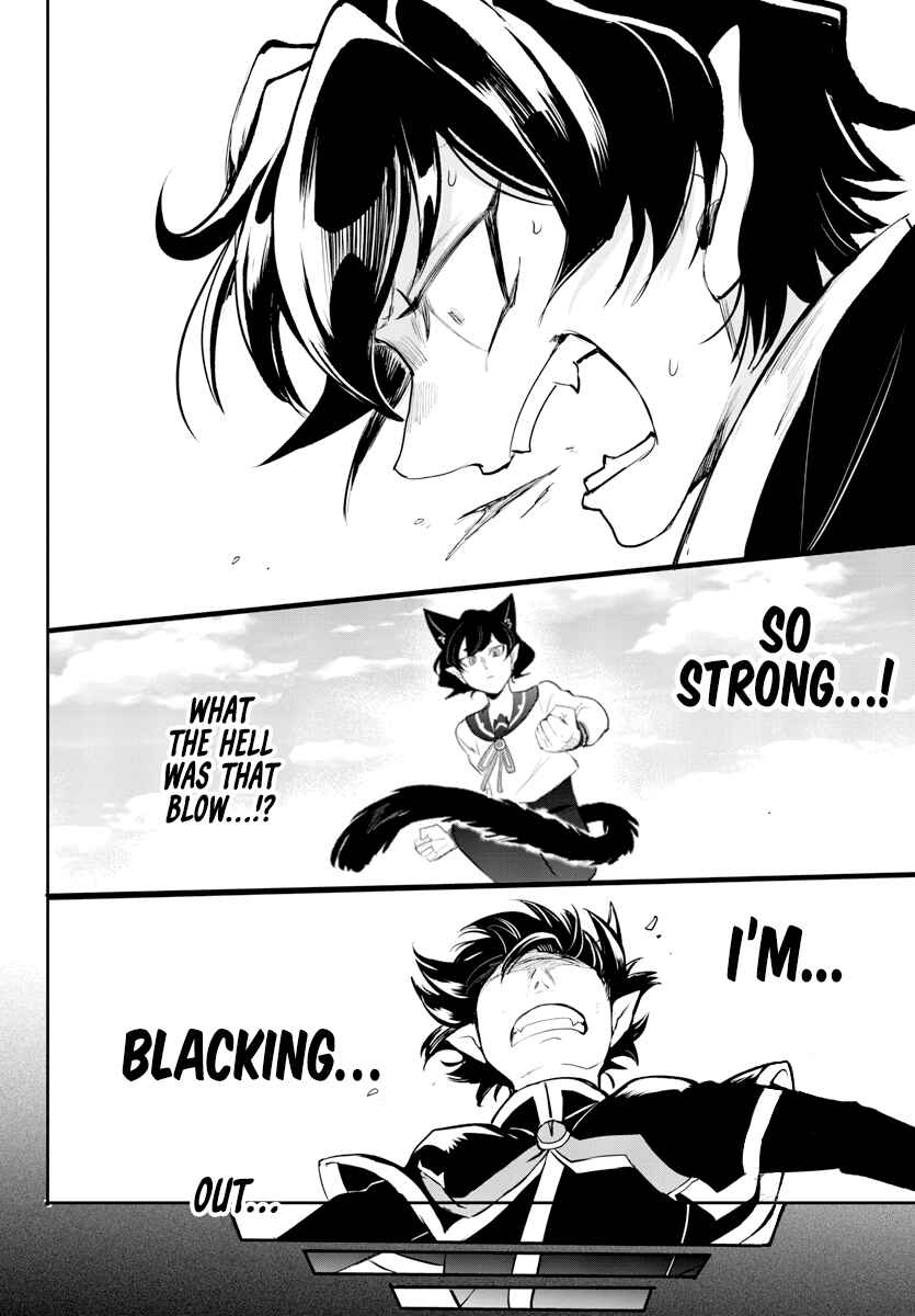 Mairimashita! Iruma-kun: Kalego Gaiden Chapter 2 - Page 15