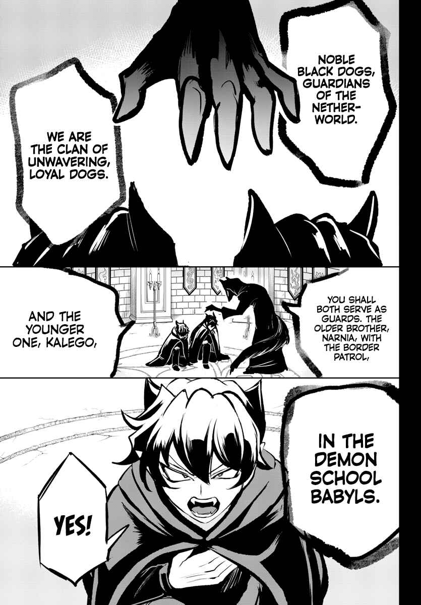 Mairimashita! Iruma-kun: Kalego Gaiden Chapter 2 - Page 16