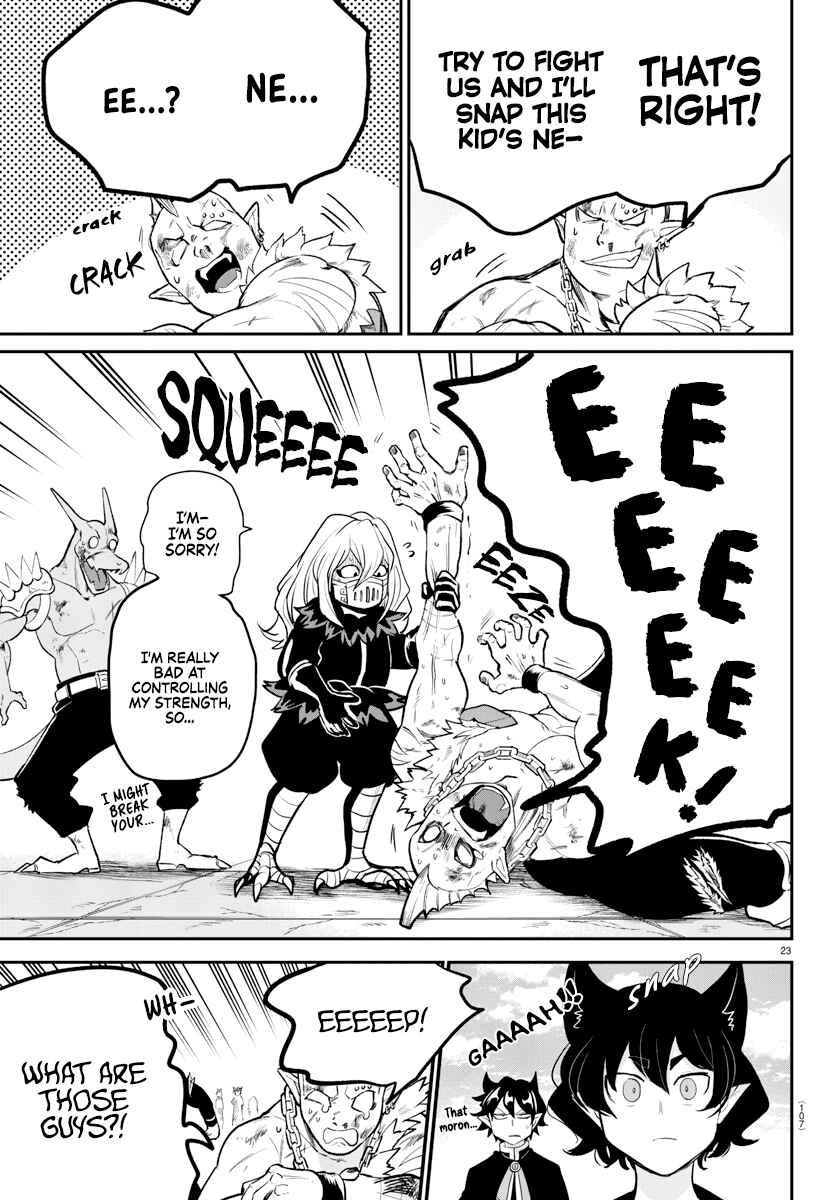 Mairimashita! Iruma-kun: Kalego Gaiden Chapter 2 - Page 24