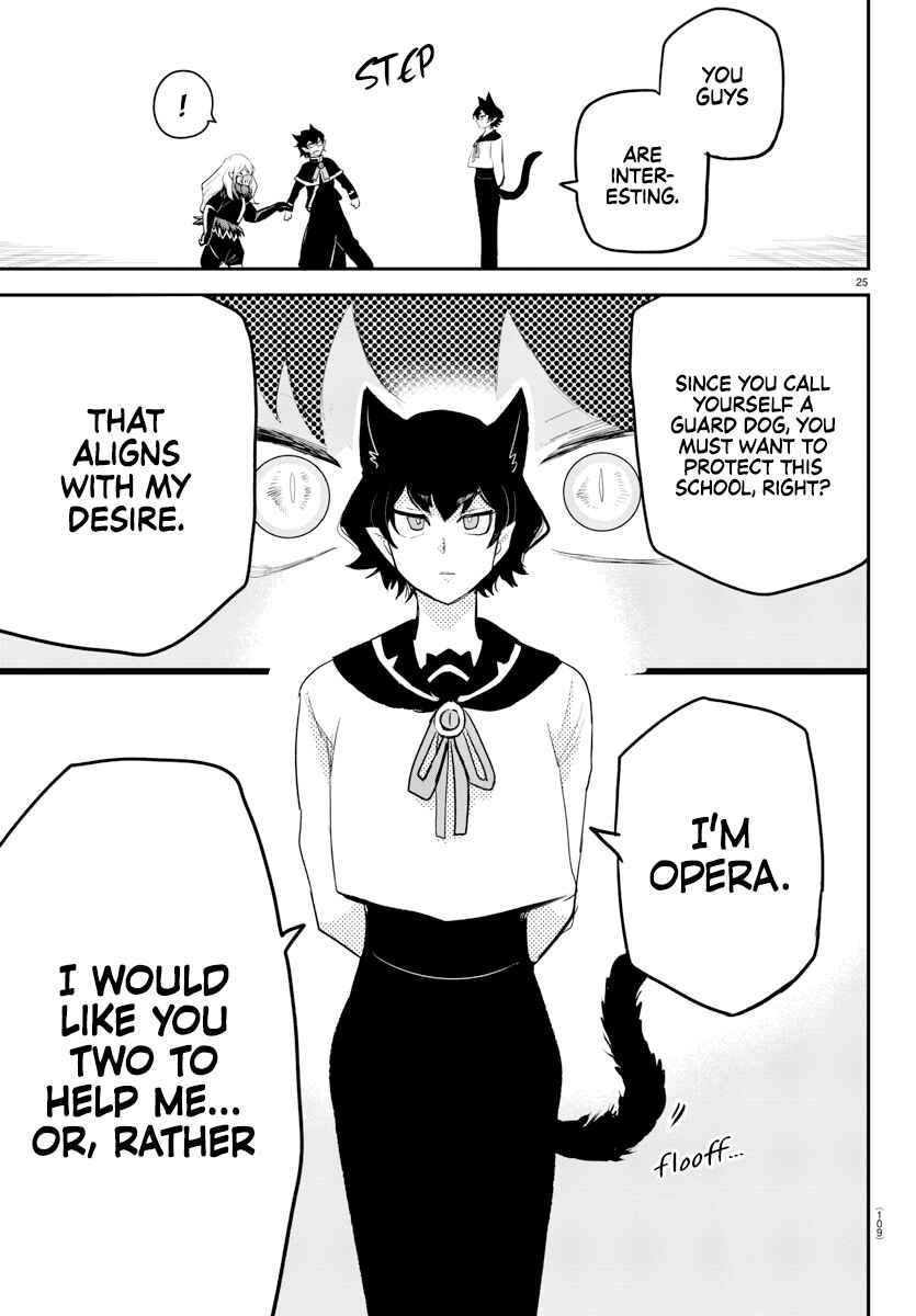 Mairimashita! Iruma-kun: Kalego Gaiden Chapter 2 - Page 26