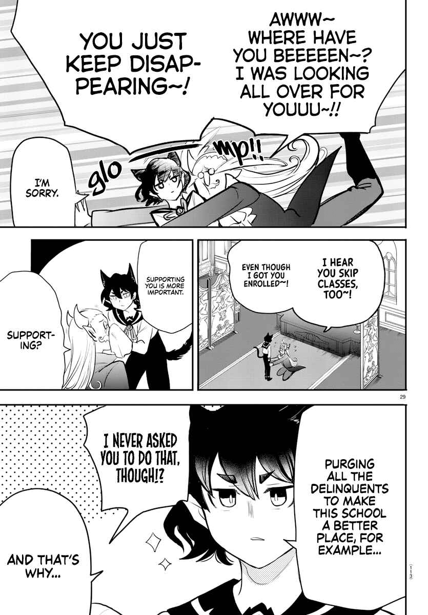 Mairimashita! Iruma-kun: Kalego Gaiden Chapter 2 - Page 30