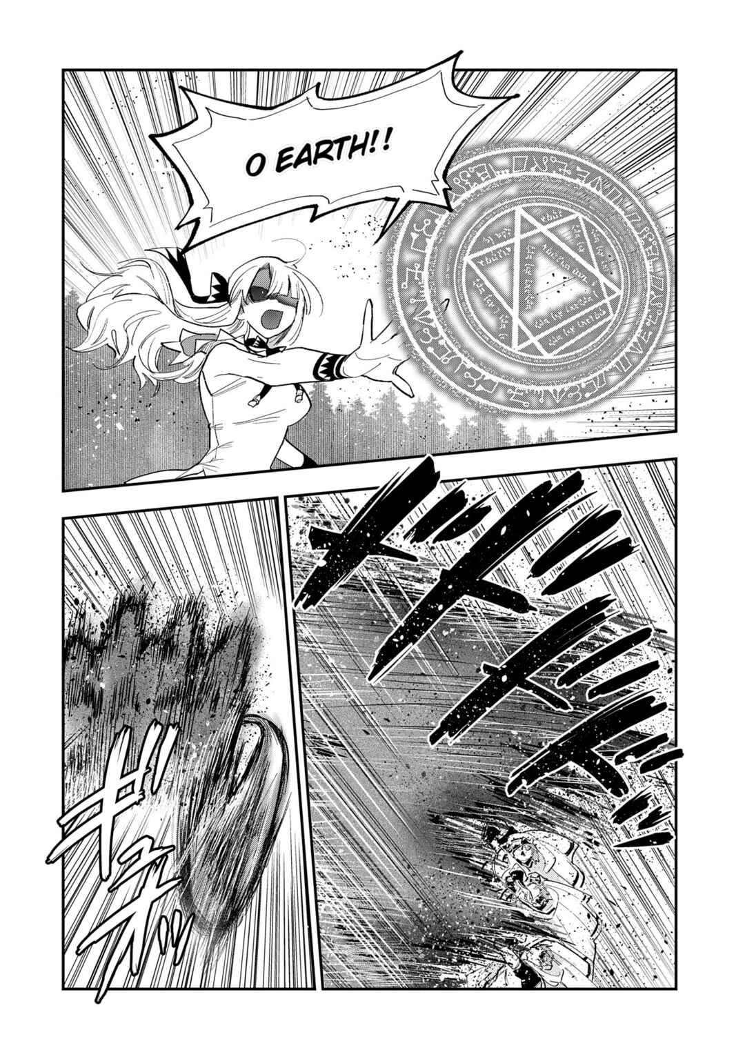Saikyou Juzoku Tensei ~Majutsu Otaku no Risoukyou~ Chapter 28 - Page 11