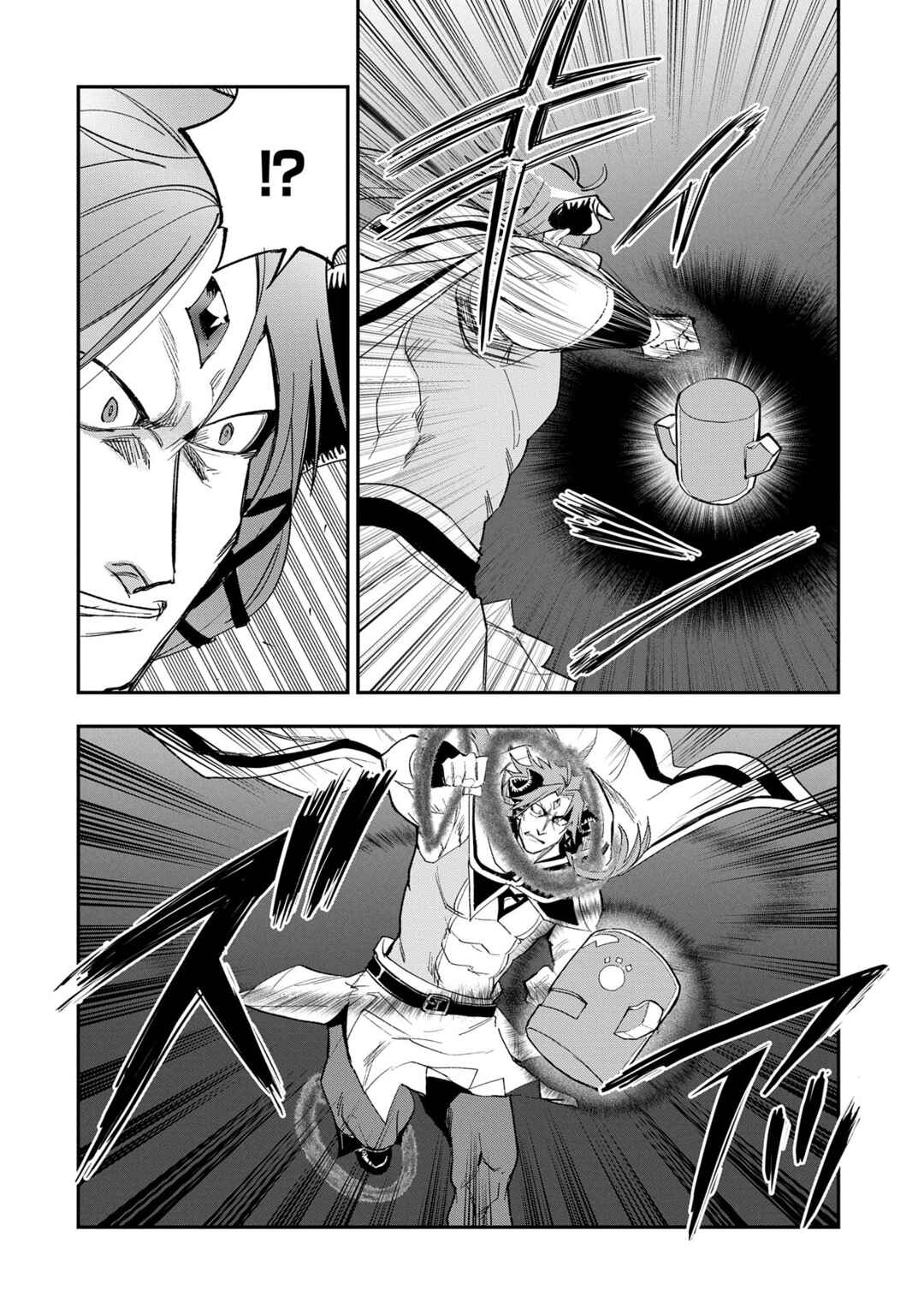 Saikyou Juzoku Tensei ~Majutsu Otaku no Risoukyou~ Chapter 28 - Page 13