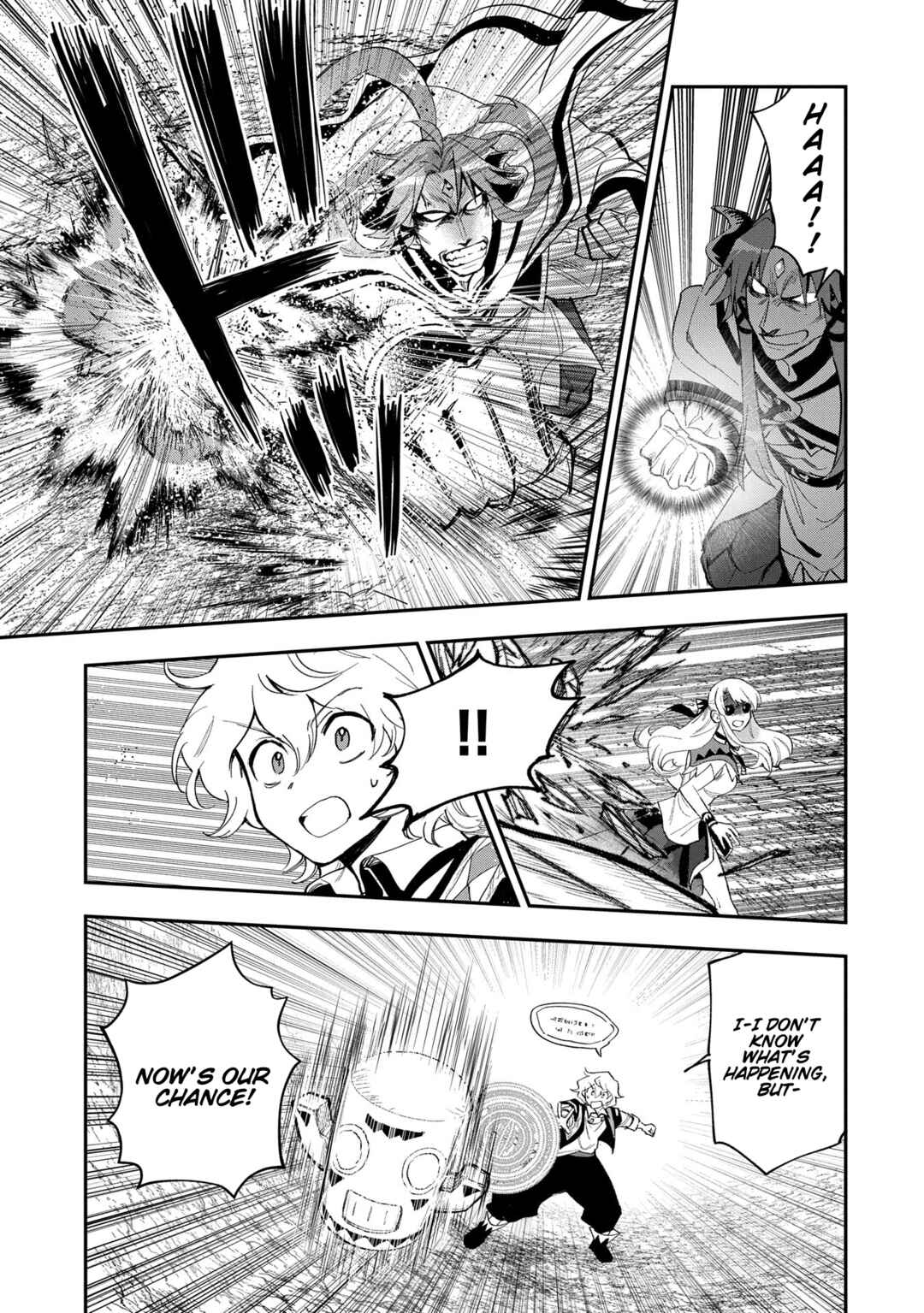 Saikyou Juzoku Tensei ~Majutsu Otaku no Risoukyou~ Chapter 28 - Page 26