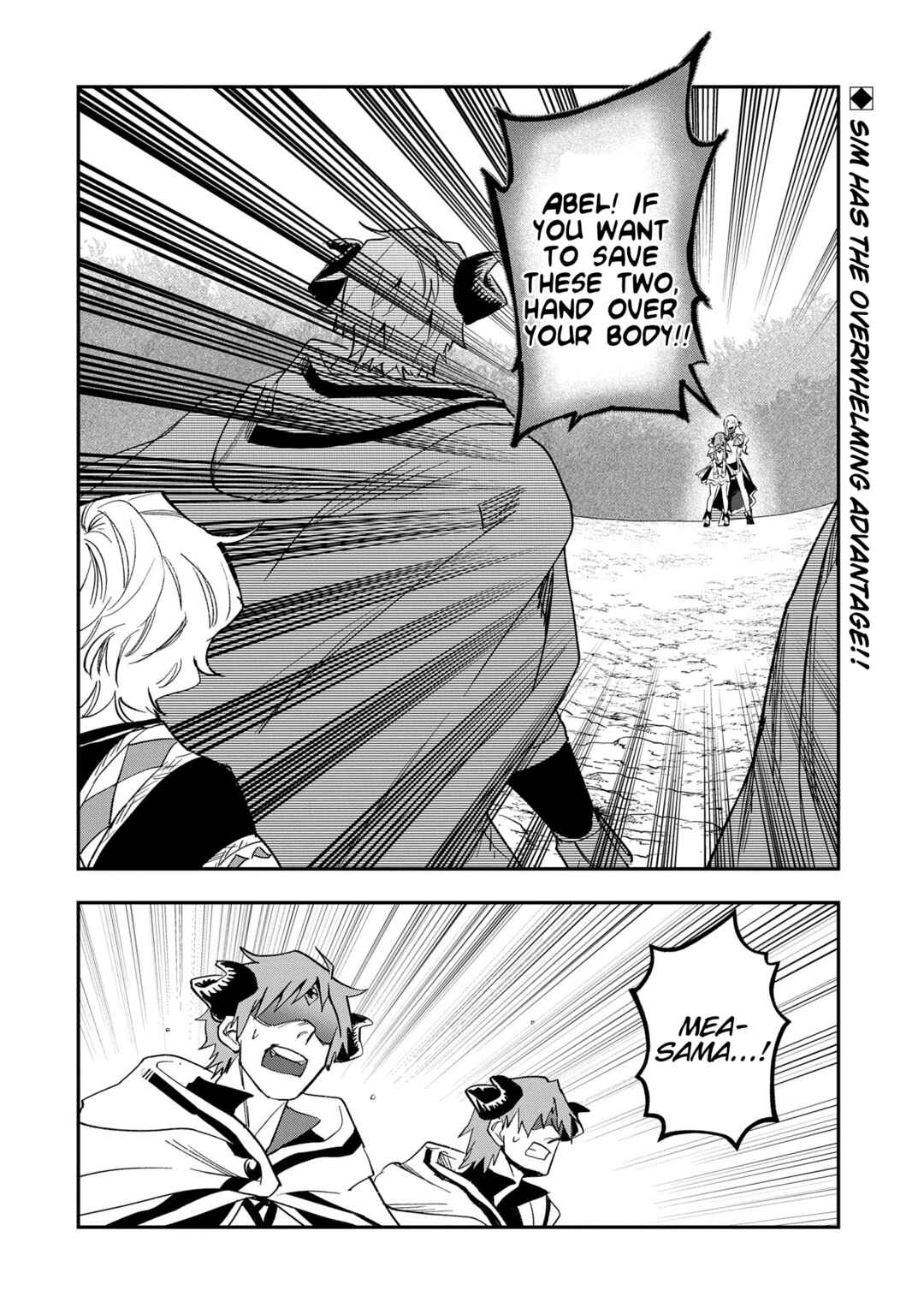 Saikyou Juzoku Tensei ~Majutsu Otaku no Risoukyou~ Chapter 28 - Page 3