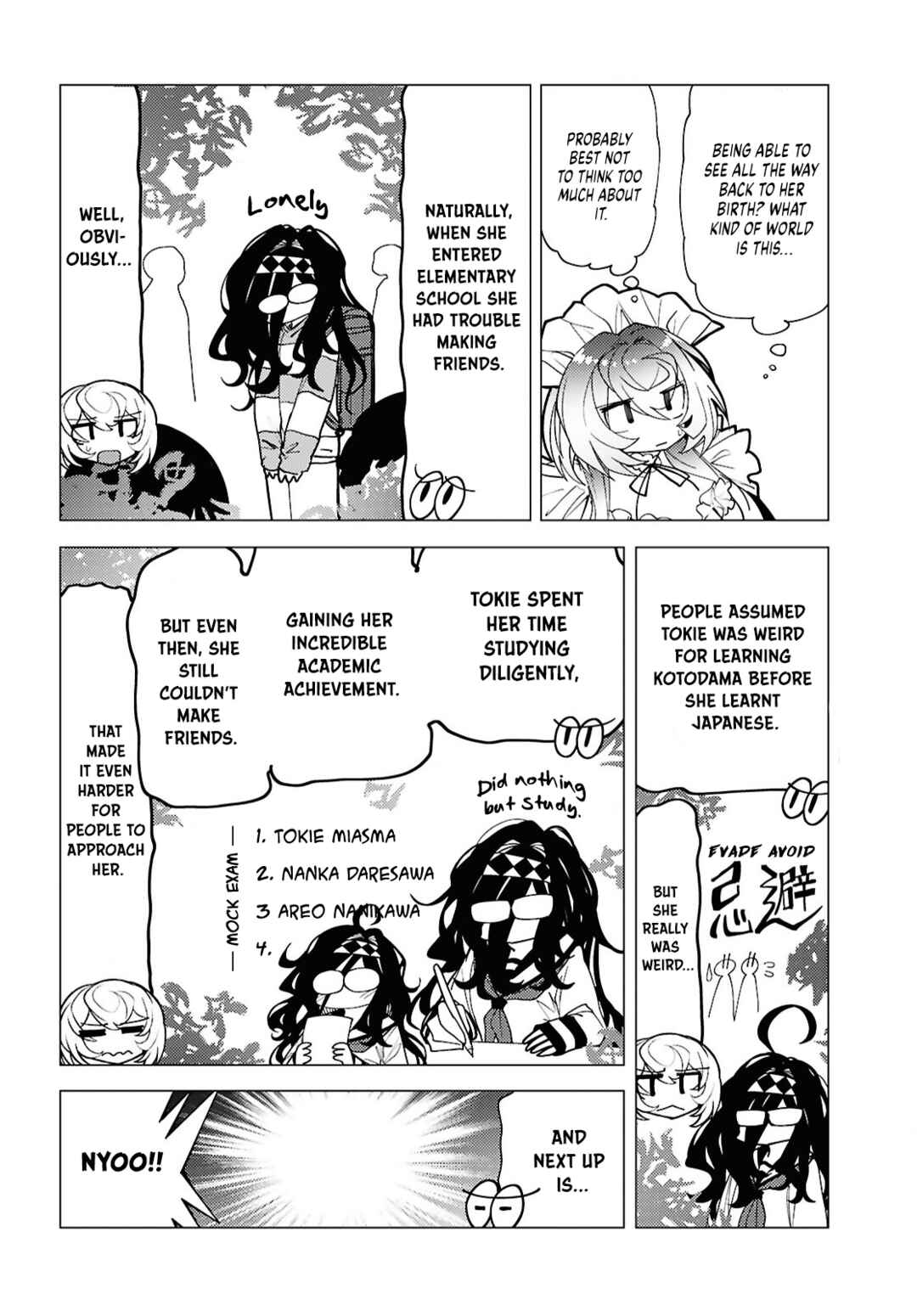 Kotodama Kanaete! Tokie-sensei Chapter 7 - Page 11