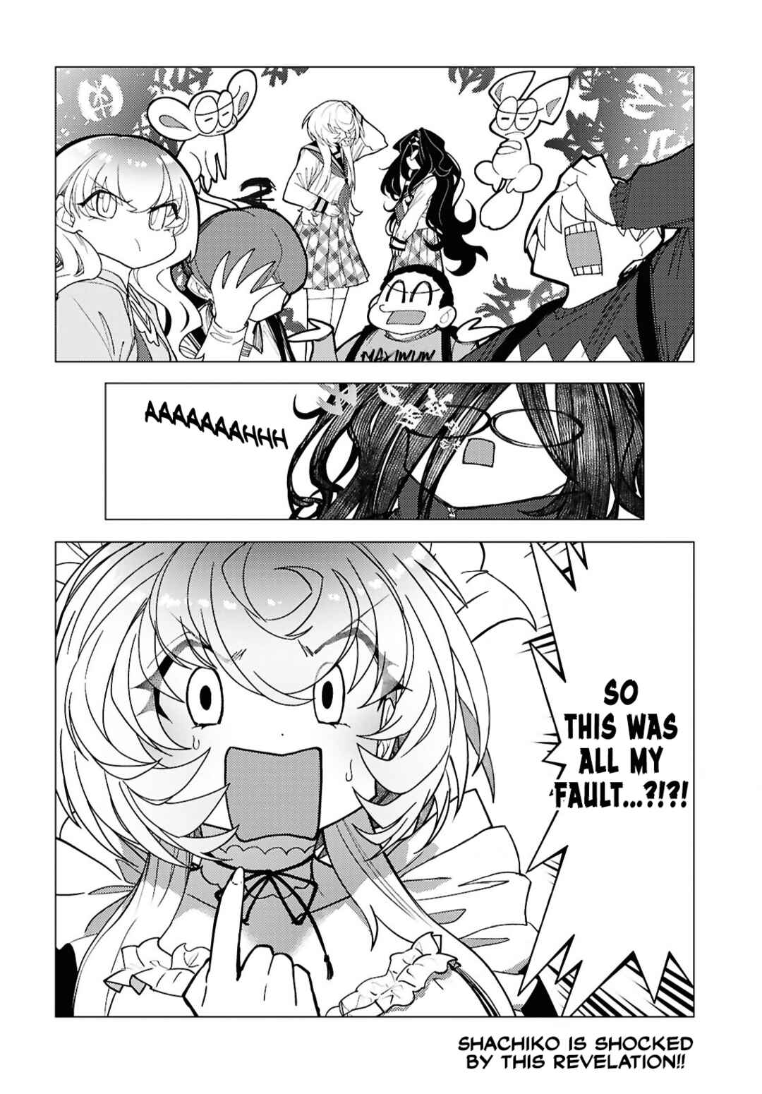 Kotodama Kanaete! Tokie-sensei Chapter 7 - Page 17