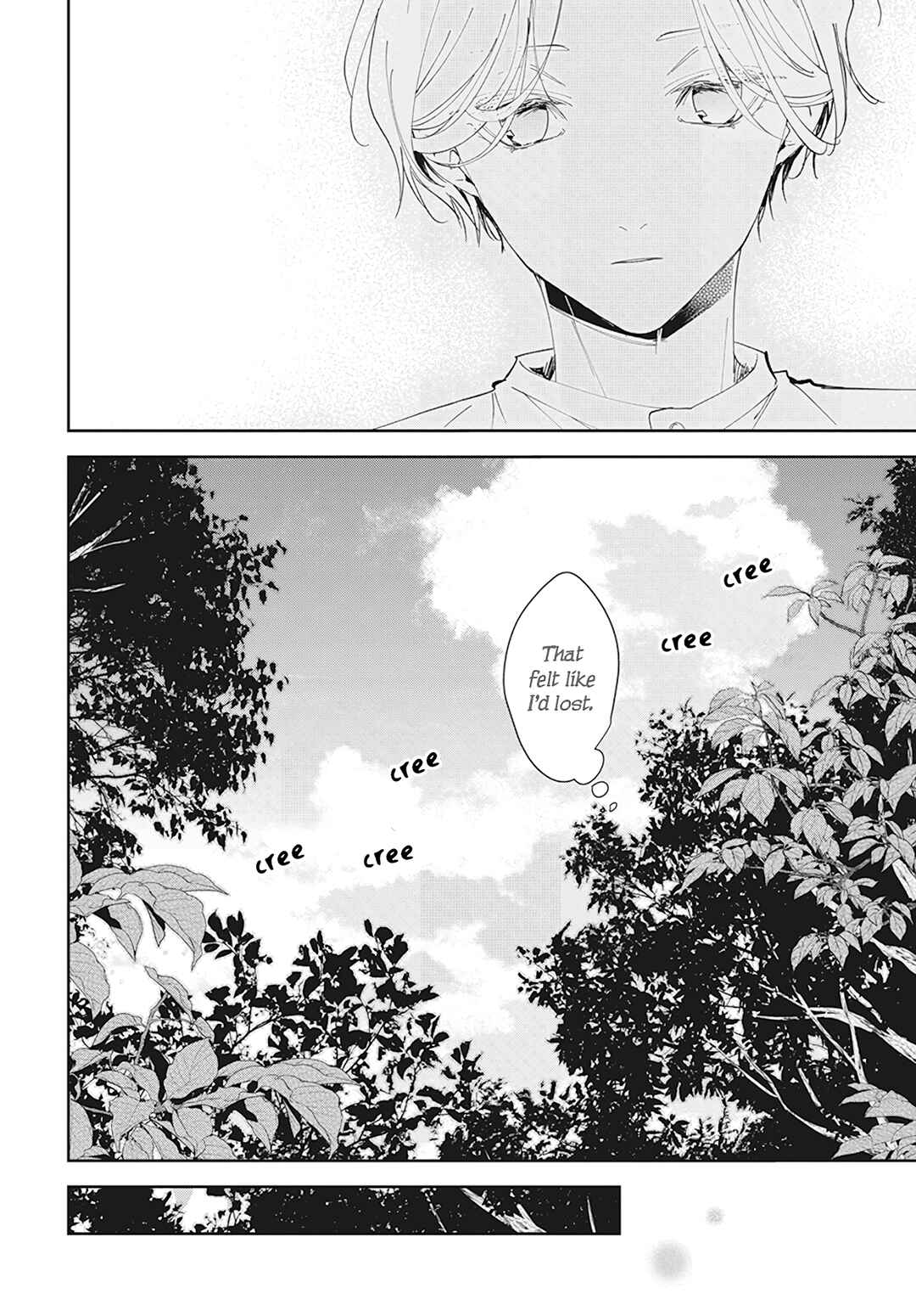 Tsuiraku JK to Haijin Kyoushi Chapter 91 - Page 18
