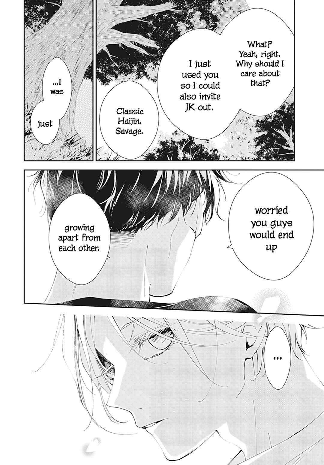 Tsuiraku JK to Haijin Kyoushi Chapter 91 - Page 22