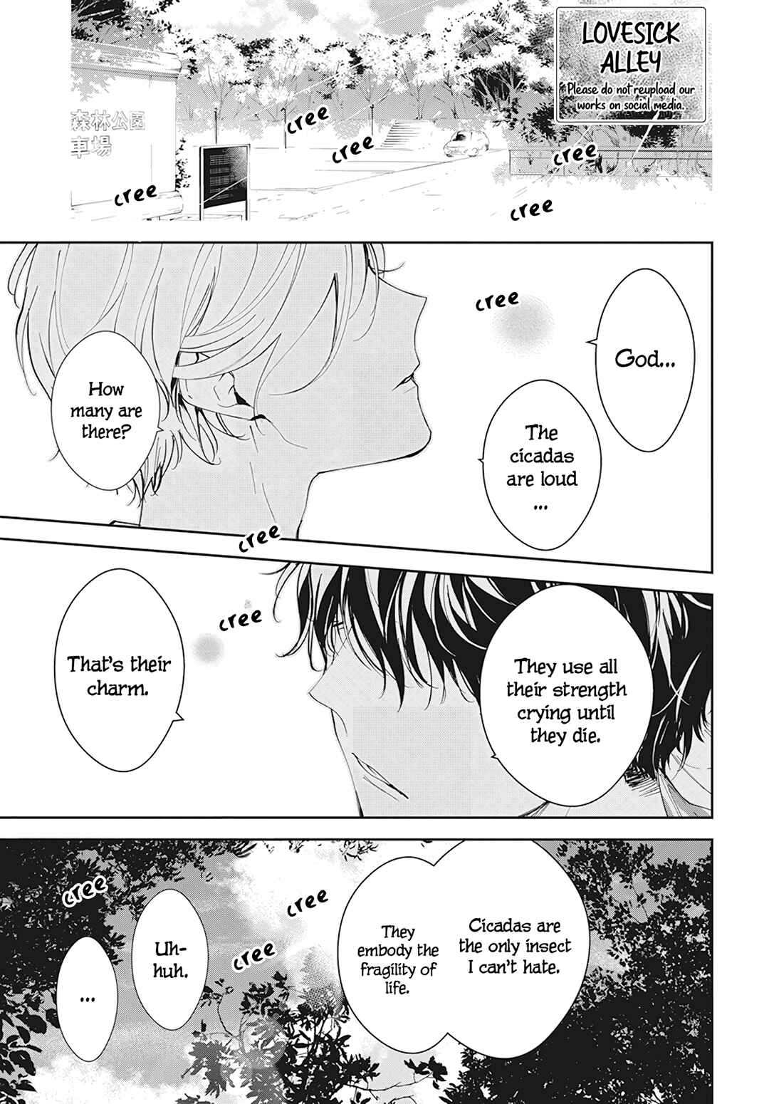 Tsuiraku JK to Haijin Kyoushi Chapter 91 - Page 3