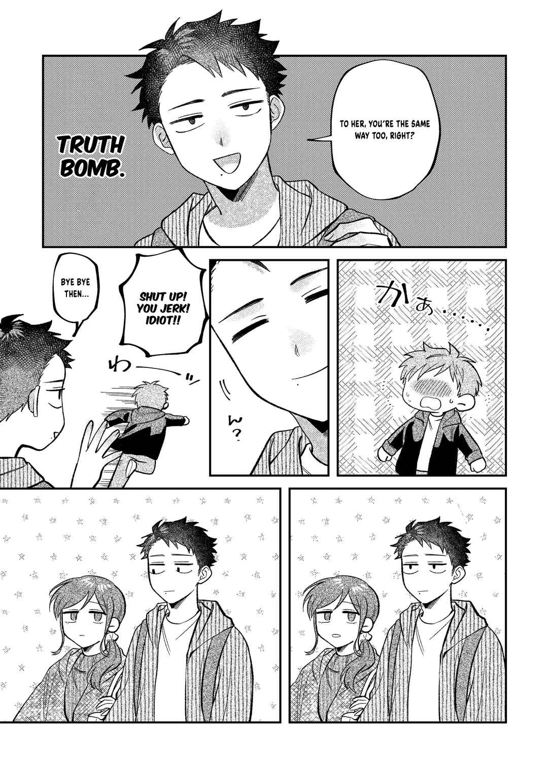 Visual Breakers Chapter 11 - Page 4