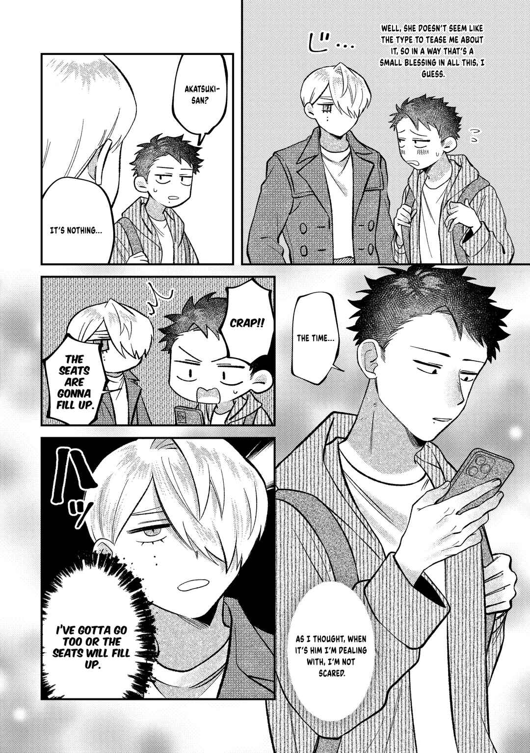 Visual Breakers Chapter 11 - Page 7