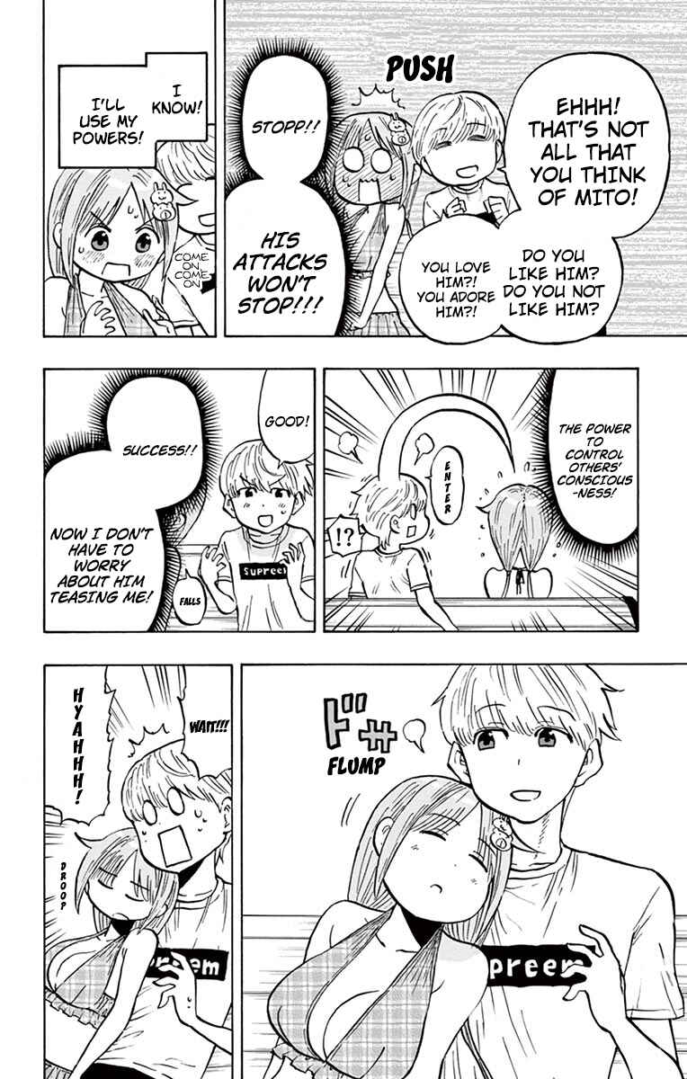 Ponkotsu-chan Kenshouchuu Chapter 25 - Page 12