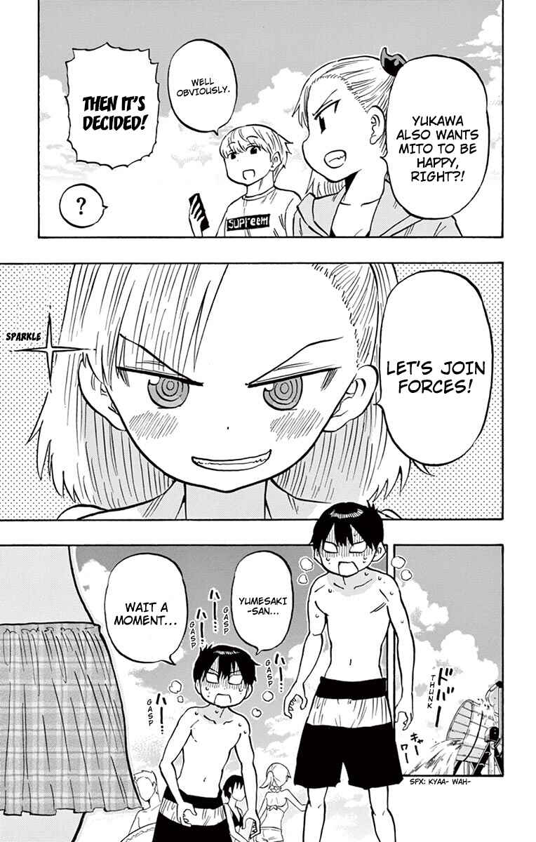 Ponkotsu-chan Kenshouchuu Chapter 25 - Page 3