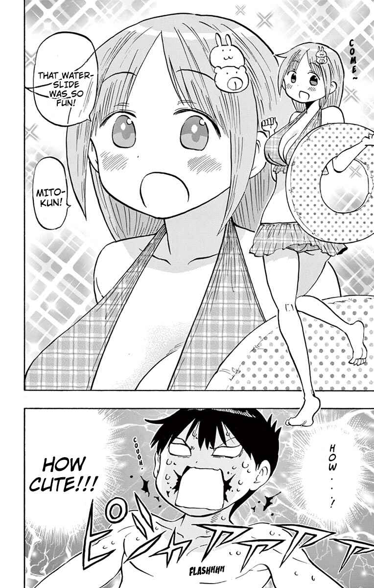Ponkotsu-chan Kenshouchuu Chapter 25 - Page 4