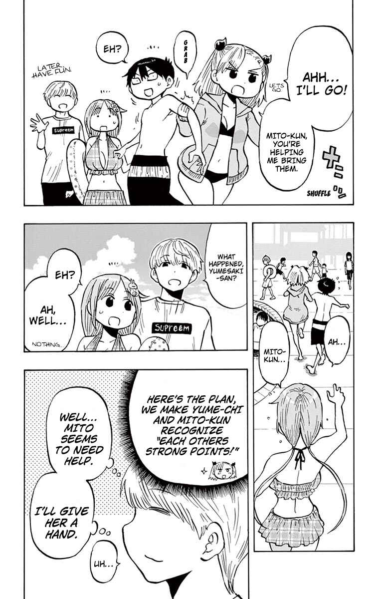 Ponkotsu-chan Kenshouchuu Chapter 25 - Page 6