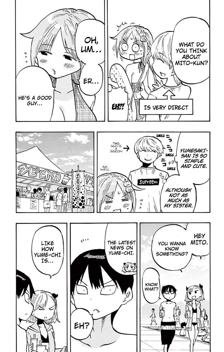 Ponkotsu-chan Kenshouchuu Chapter 25 - Page 7