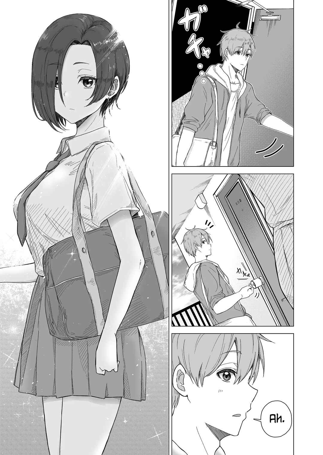 Amai-san wa Tsumetakute Amai Chapter 2 - Page 3