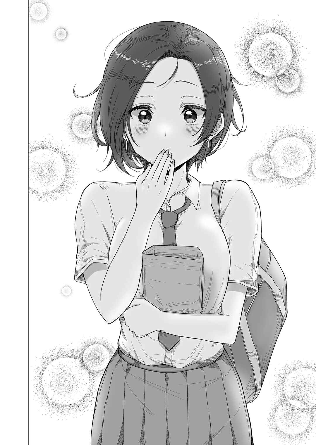 Amai-san wa Tsumetakute Amai Chapter 2 - Page 6