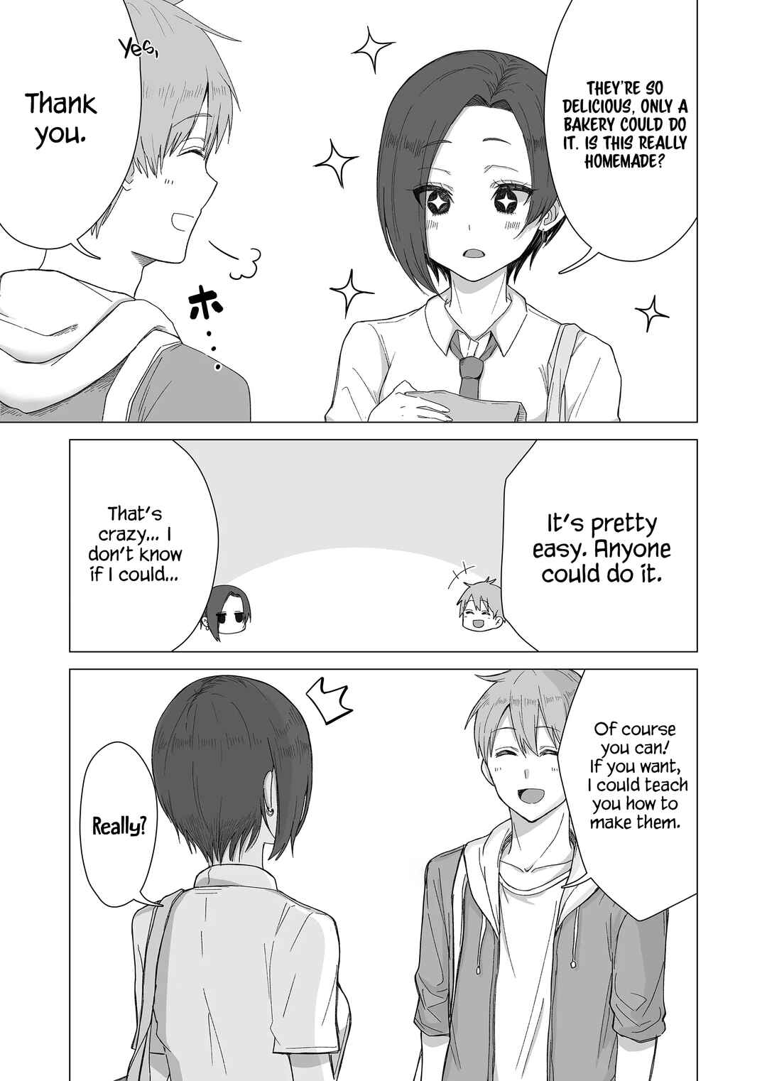 Amai-san wa Tsumetakute Amai Chapter 2 - Page 7