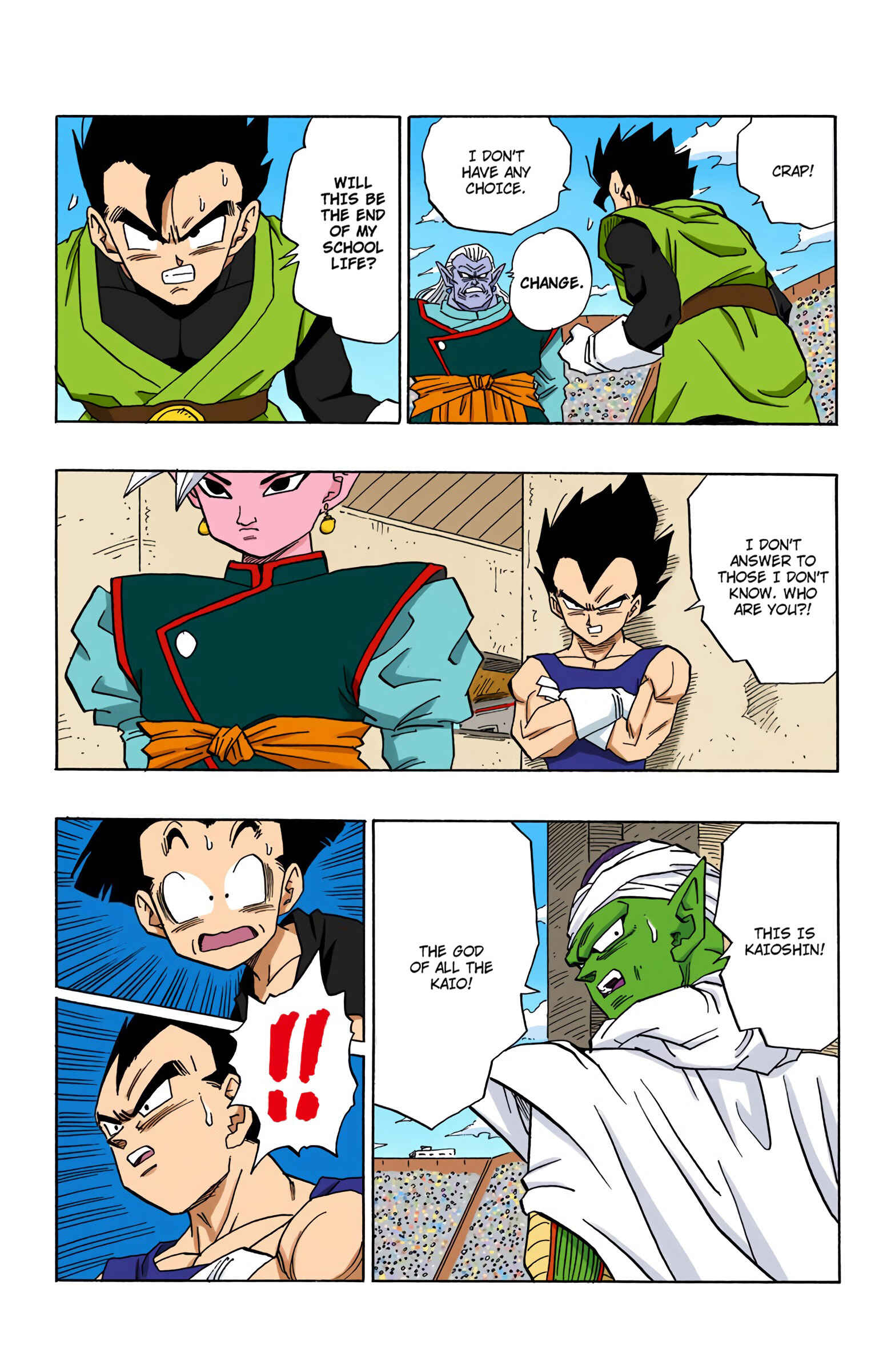 Dragon Ball (Official Colored) Chapter 443 - Page 14