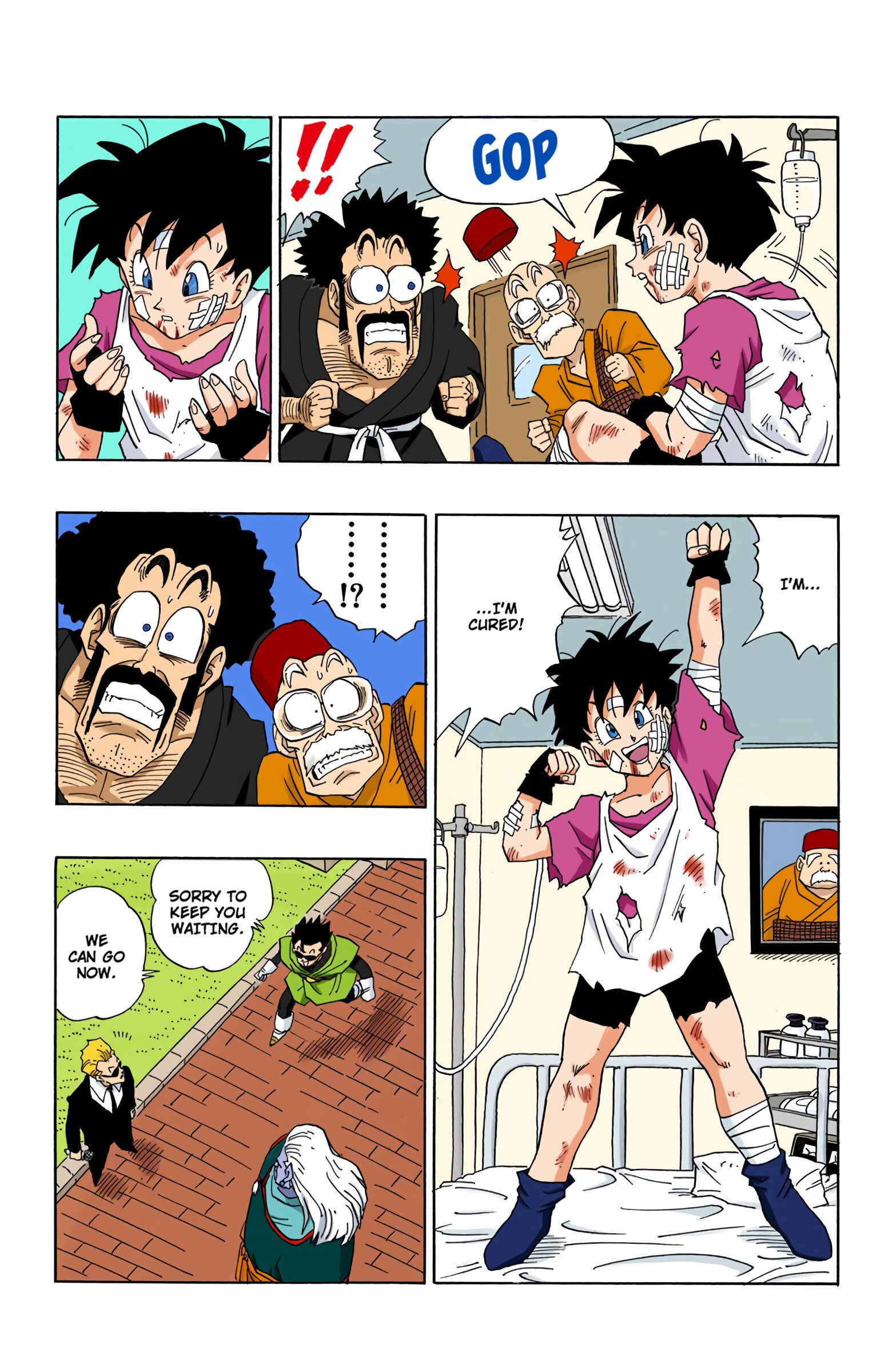 Dragon Ball (Official Colored) Chapter 443 - Page 6