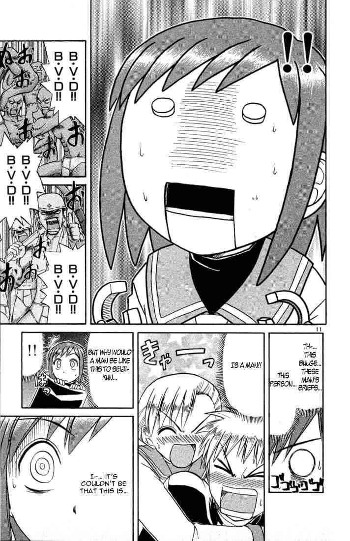 Midori Days Chapter 79 - Page 11