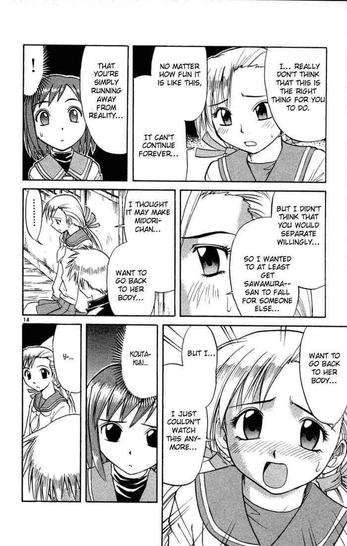 Midori Days Chapter 79 - Page 14