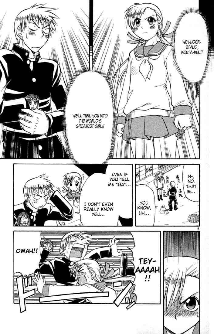 Midori Days Chapter 79 - Page 5