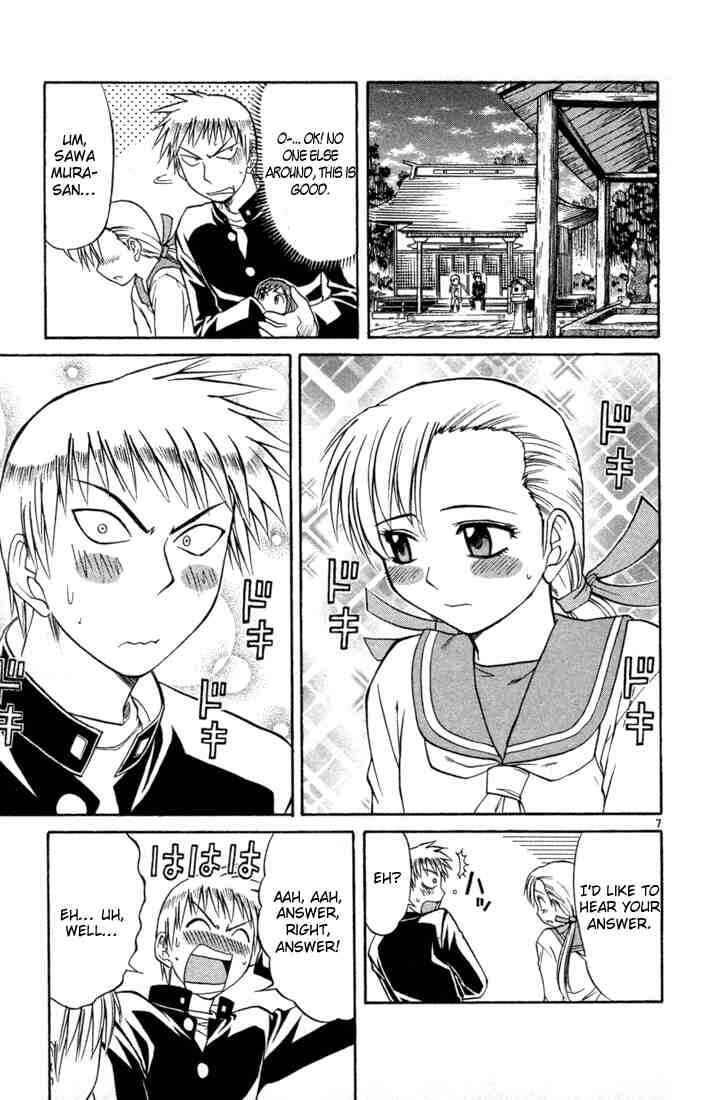 Midori Days Chapter 79 - Page 7