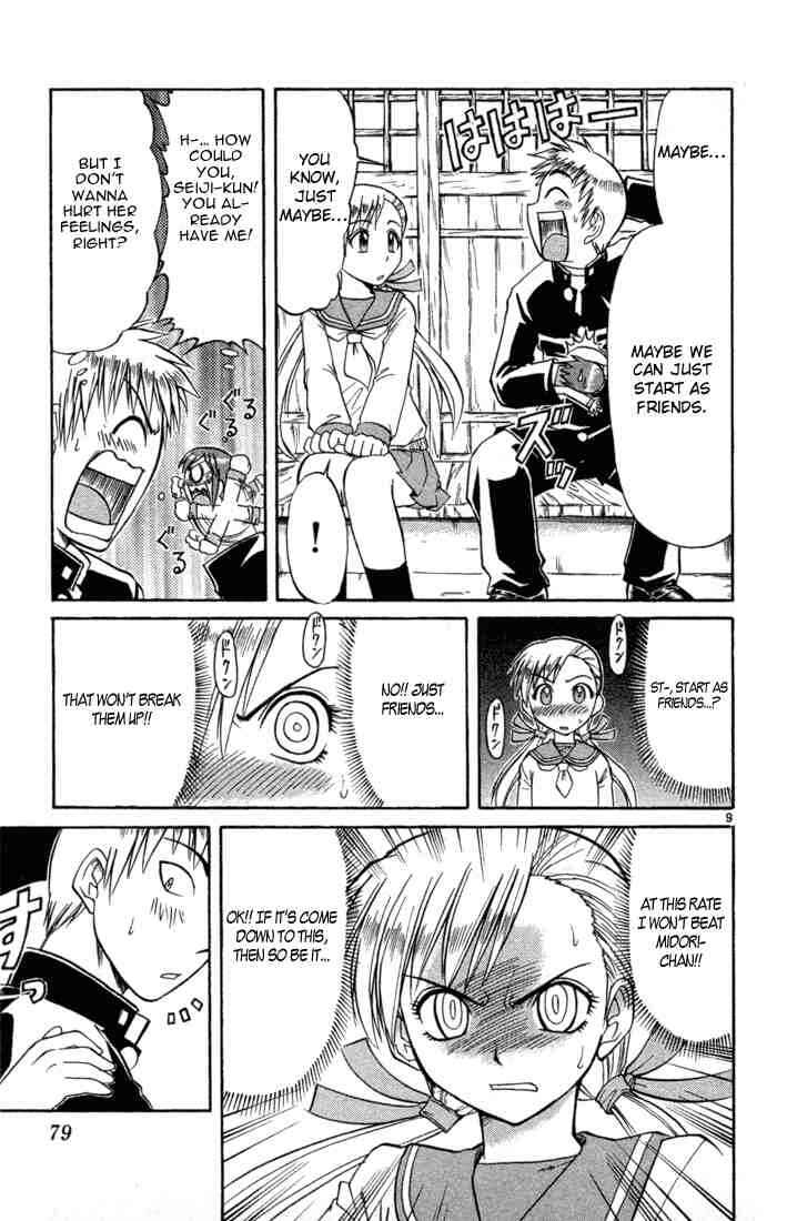 Midori Days Chapter 79 - Page 9