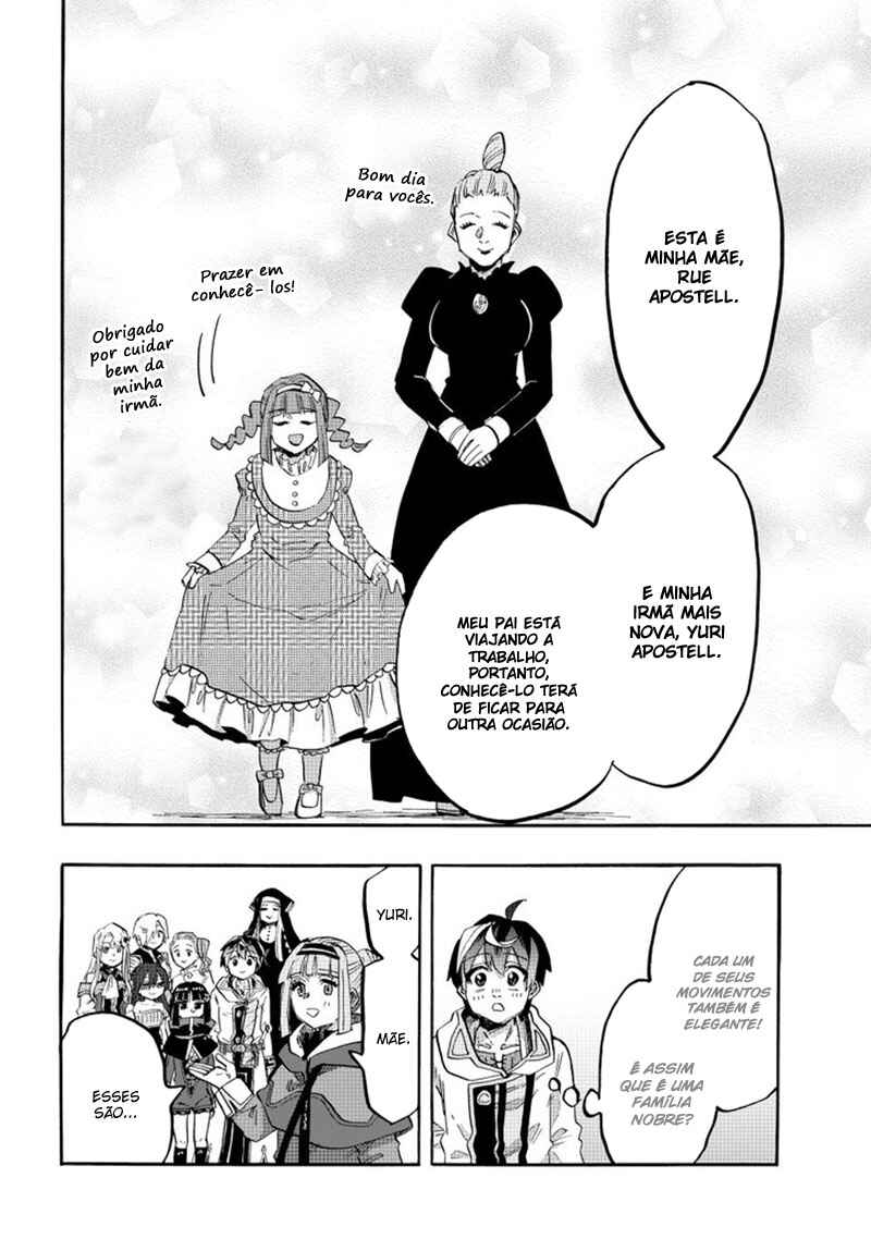 Isekai Walking Chapter 110 - Page 11
