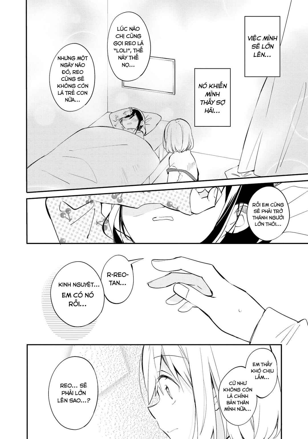 Parfait: Onee-loli Yuri Anthology Chapter 13 - Page 13