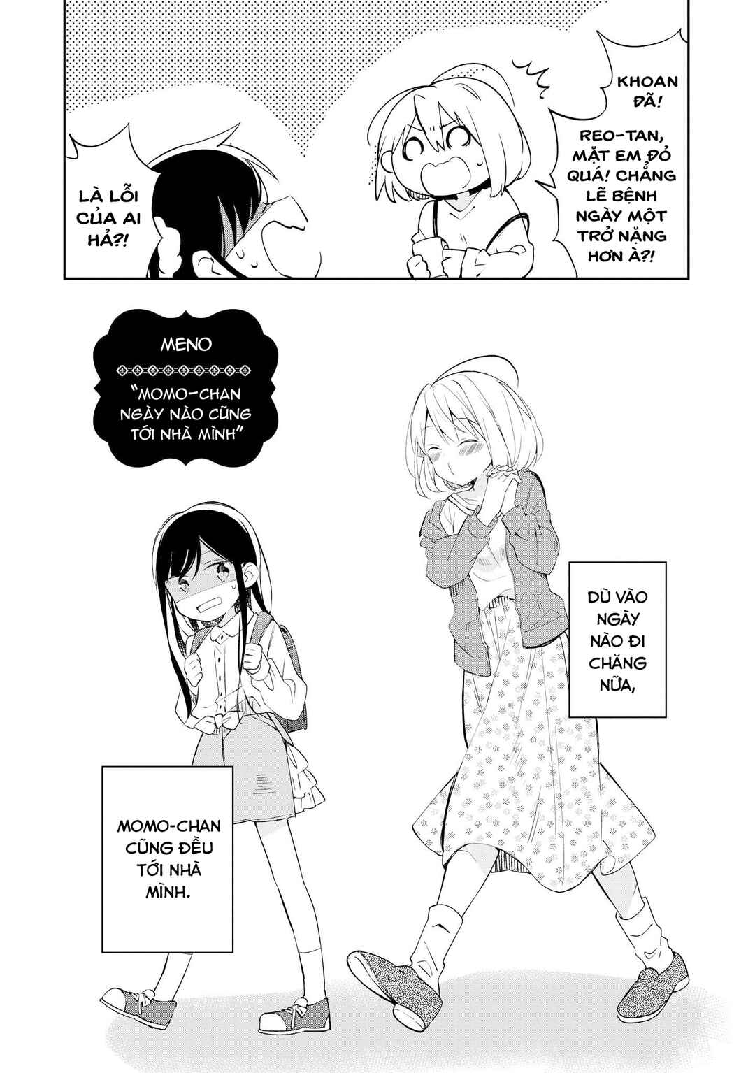 Parfait: Onee-loli Yuri Anthology Chapter 13 - Page 3