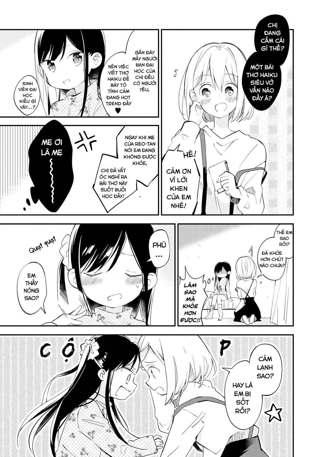 Parfait: Onee-loli Yuri Anthology Chapter 13 - Page 4