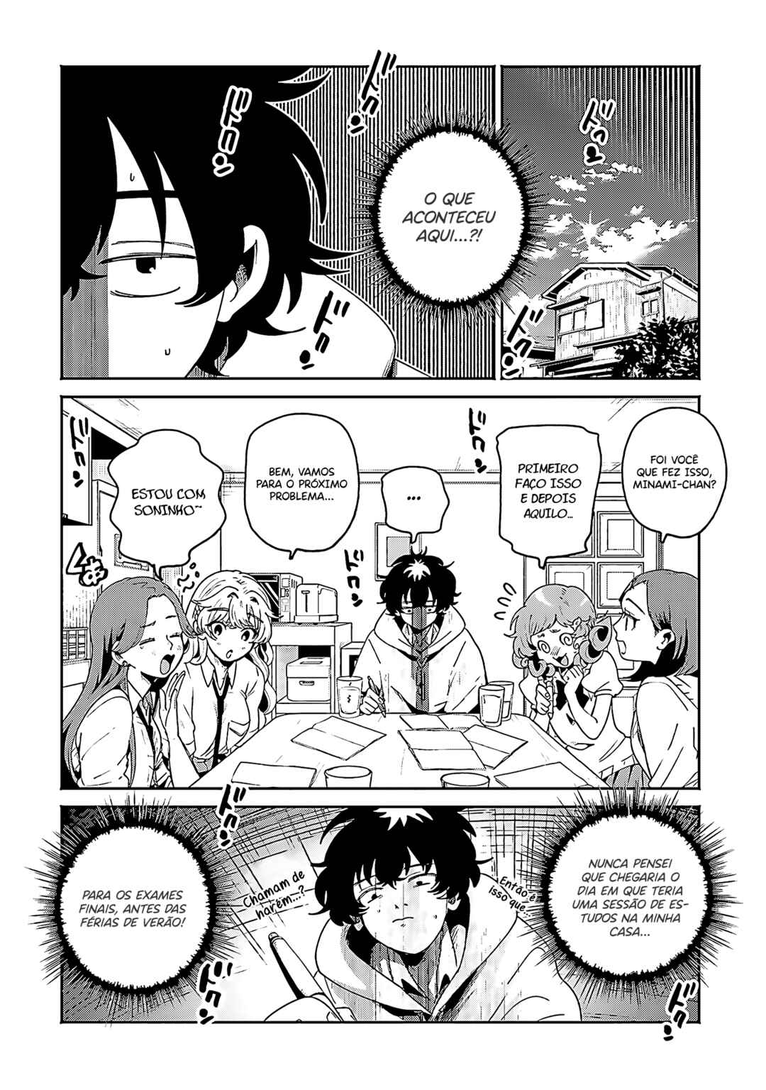 Filter-Goshi no Kanojo Chapter 16 - Page 3