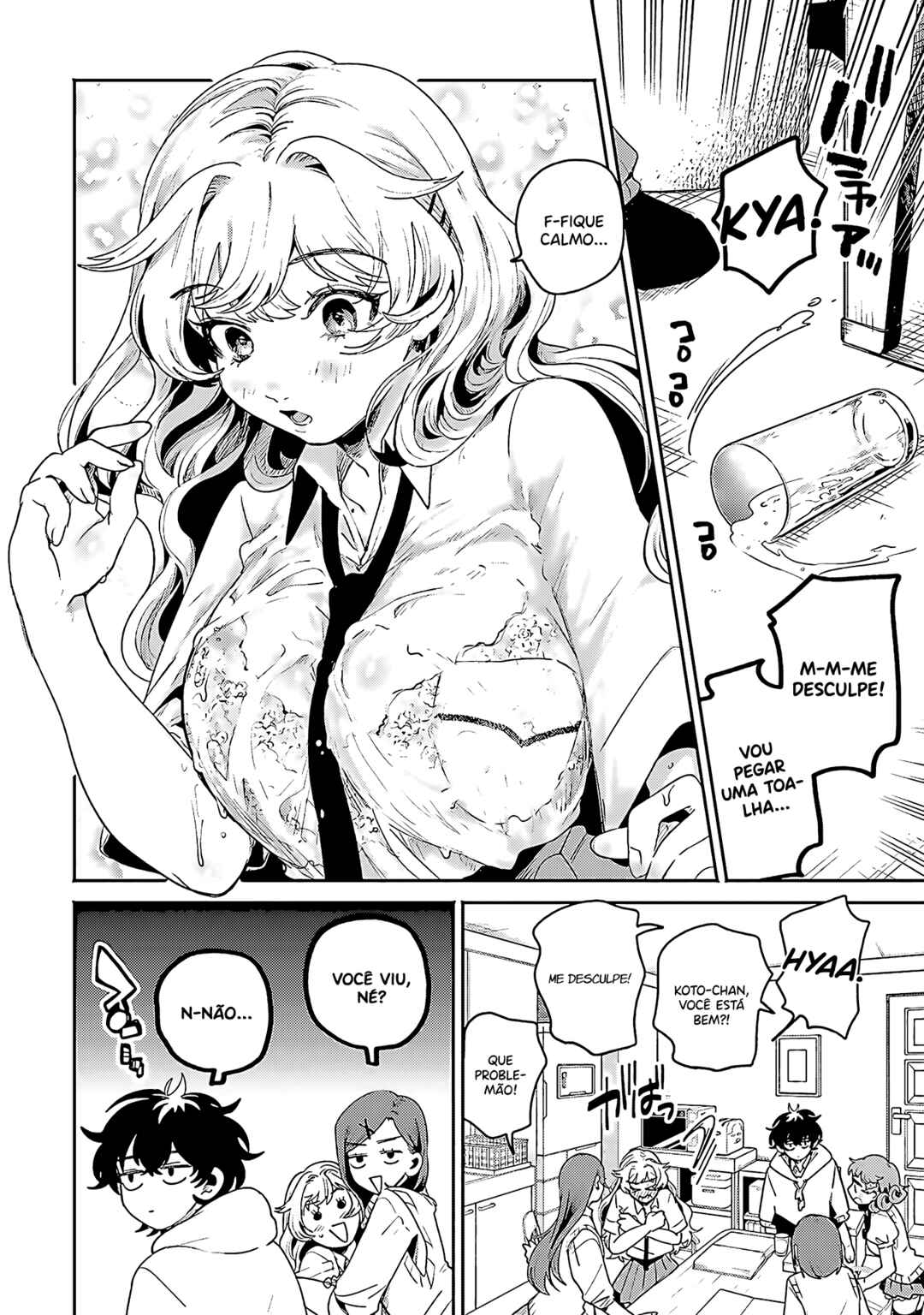 Filter-Goshi no Kanojo Chapter 16 - Page 7