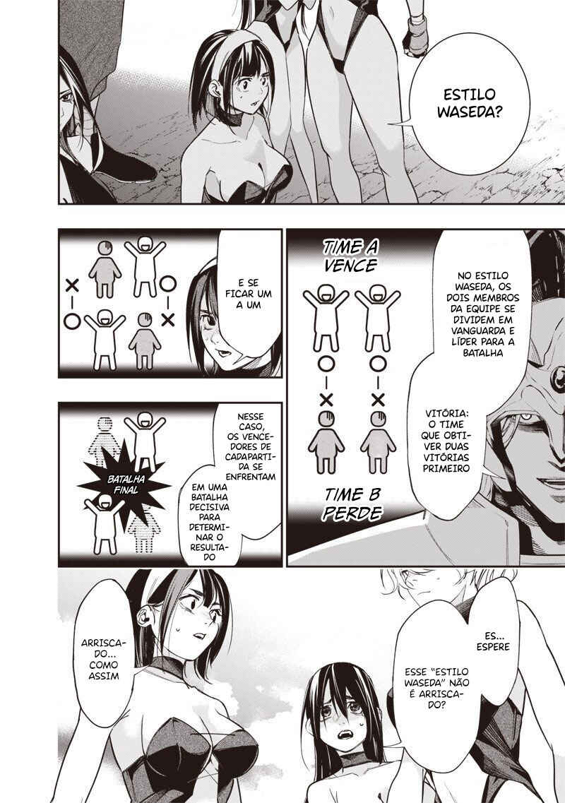 Tensei Kaku Gamer ~Oji demo Kateru Isekai Kouryaku~ Chapter 8 - Page 3