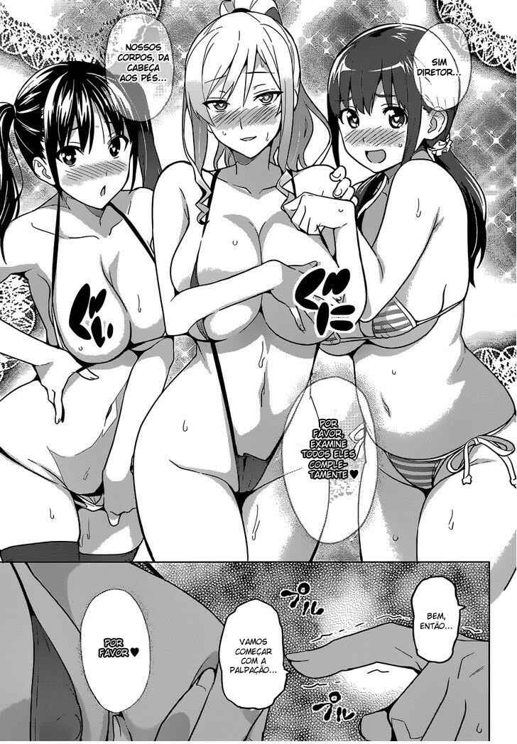 Maken-Ki! Chapter 61.5 - Page 6