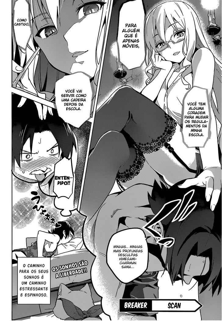 Maken-Ki! Chapter 61.5 - Page 9