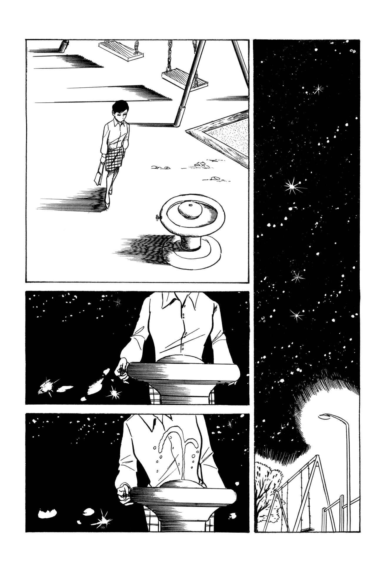 Age of Cohabitation Chapter 14 - Page 18