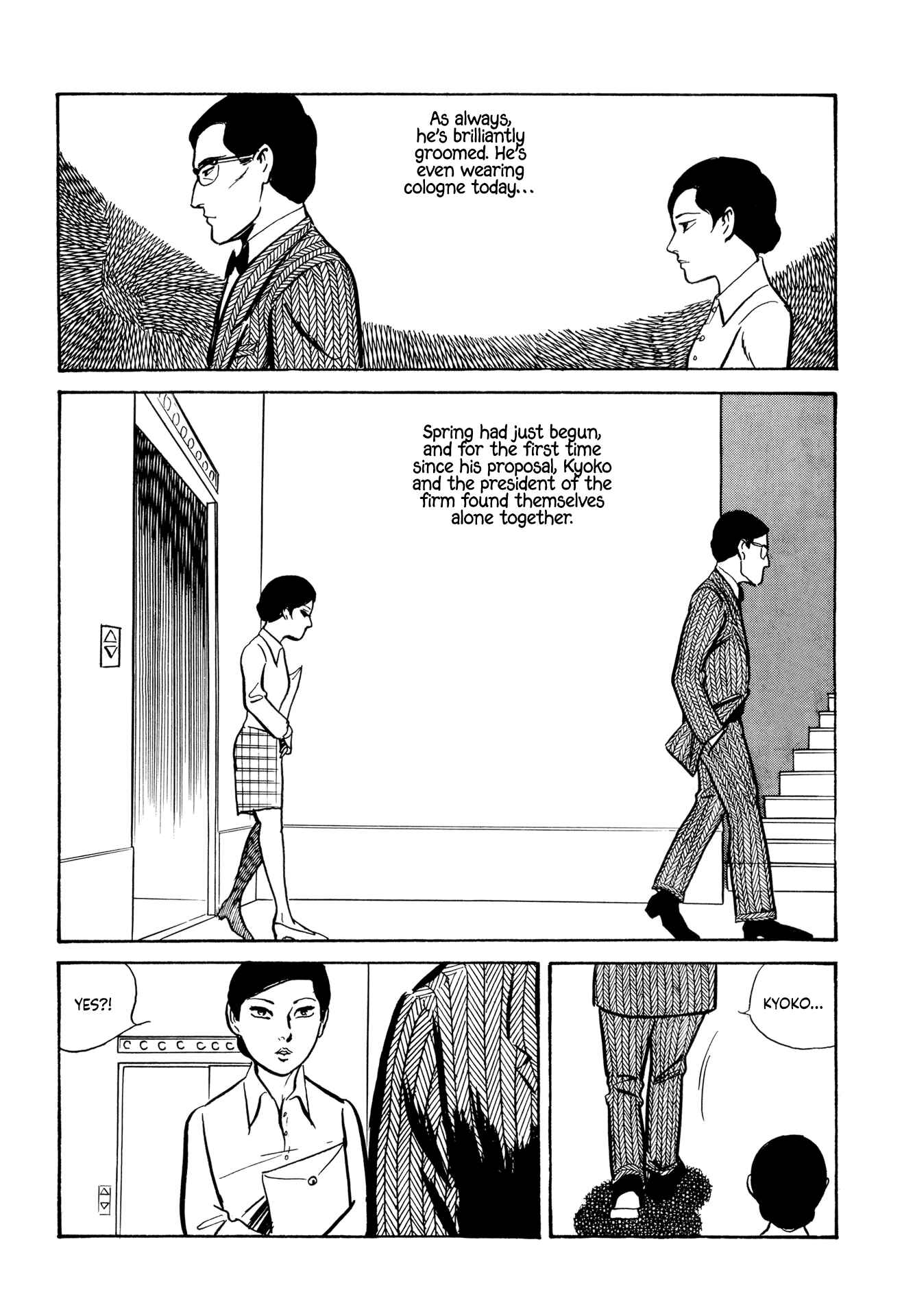 Age of Cohabitation Chapter 14 - Page 4