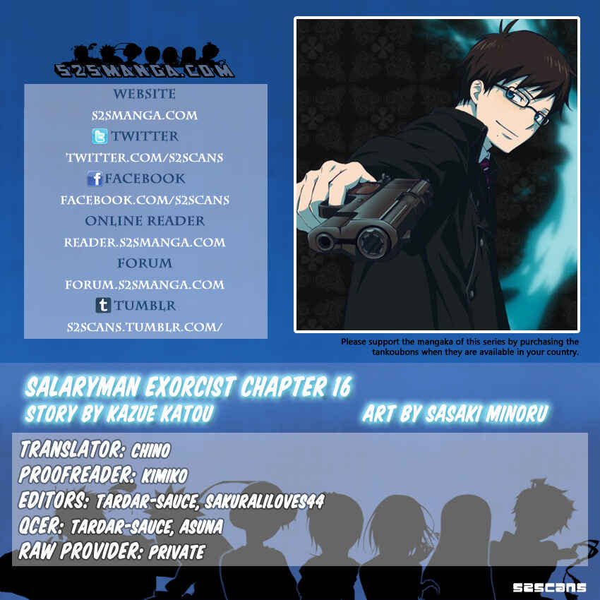 Salaryman Exorcist - Okumura Yukio no Aishuu Chapter 16 - Page 1
