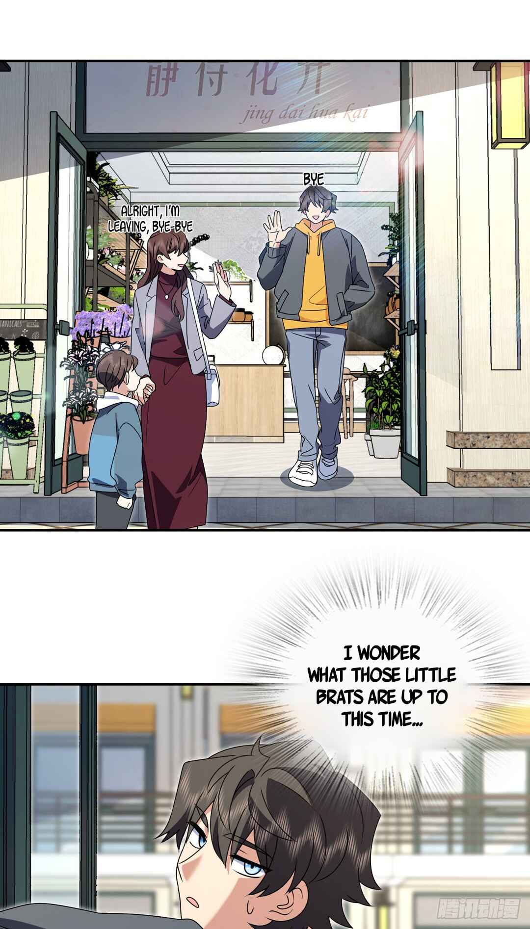 Wǒ Jiā Lǎopo Láizì Yīqiān Nián Qián Chapter 358 - Page 14