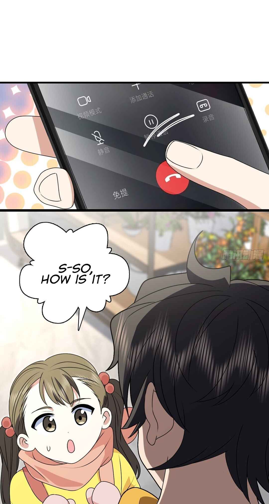 Wǒ Jiā Lǎopo Láizì Yīqiān Nián Qián Chapter 358 - Page 52