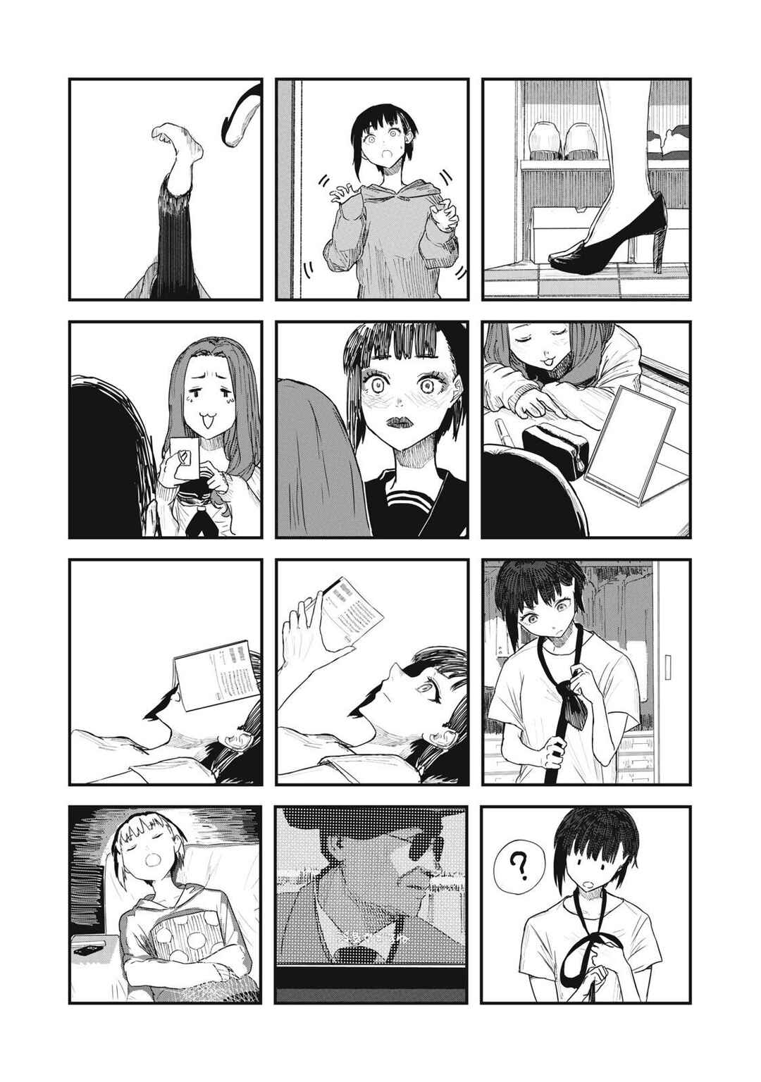 Juu-hachi Ren Chapter 1 - Page 18